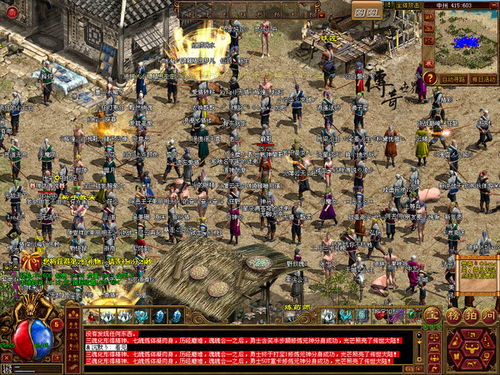 《2012新开复古传奇》:重温经典,探索传奇世界的新篇章-探索《2012新开复古传奇》的独特魅力与游戏特色