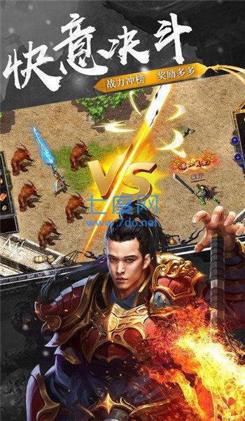 《1.95传奇》:探索经典游戏的魅力与持久影响-《1.95传奇》:回顾经典版本,探索传奇游戏的长尾魅力