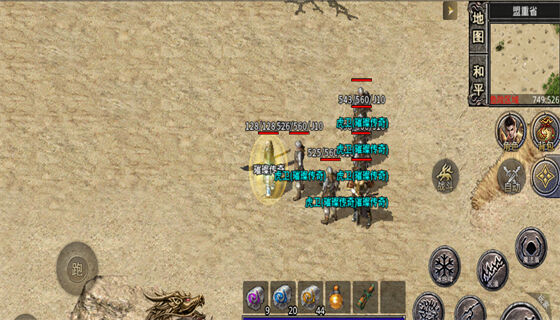 《新开中变传奇网》:重燃激情,探索无限传奇世界-新开中变传奇网,开启你的终极冒险与修仙之旅