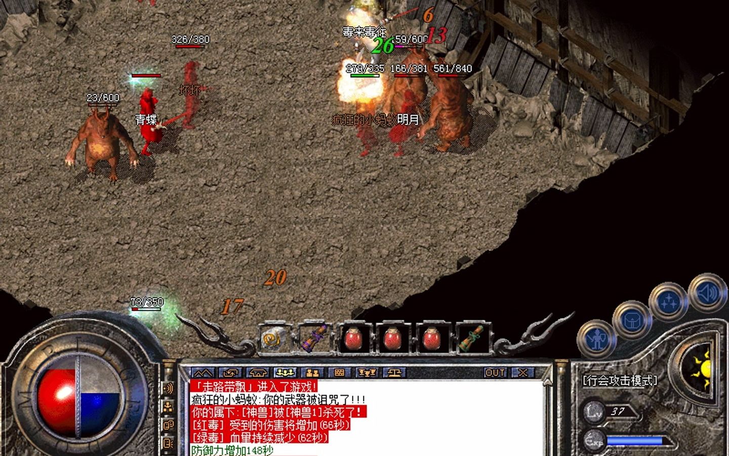 重温经典：《1.76金币传奇》的辉煌岁月与独特魅力-探索《1.76金币传奇》怀旧服：老玩家必知的复古游戏体验