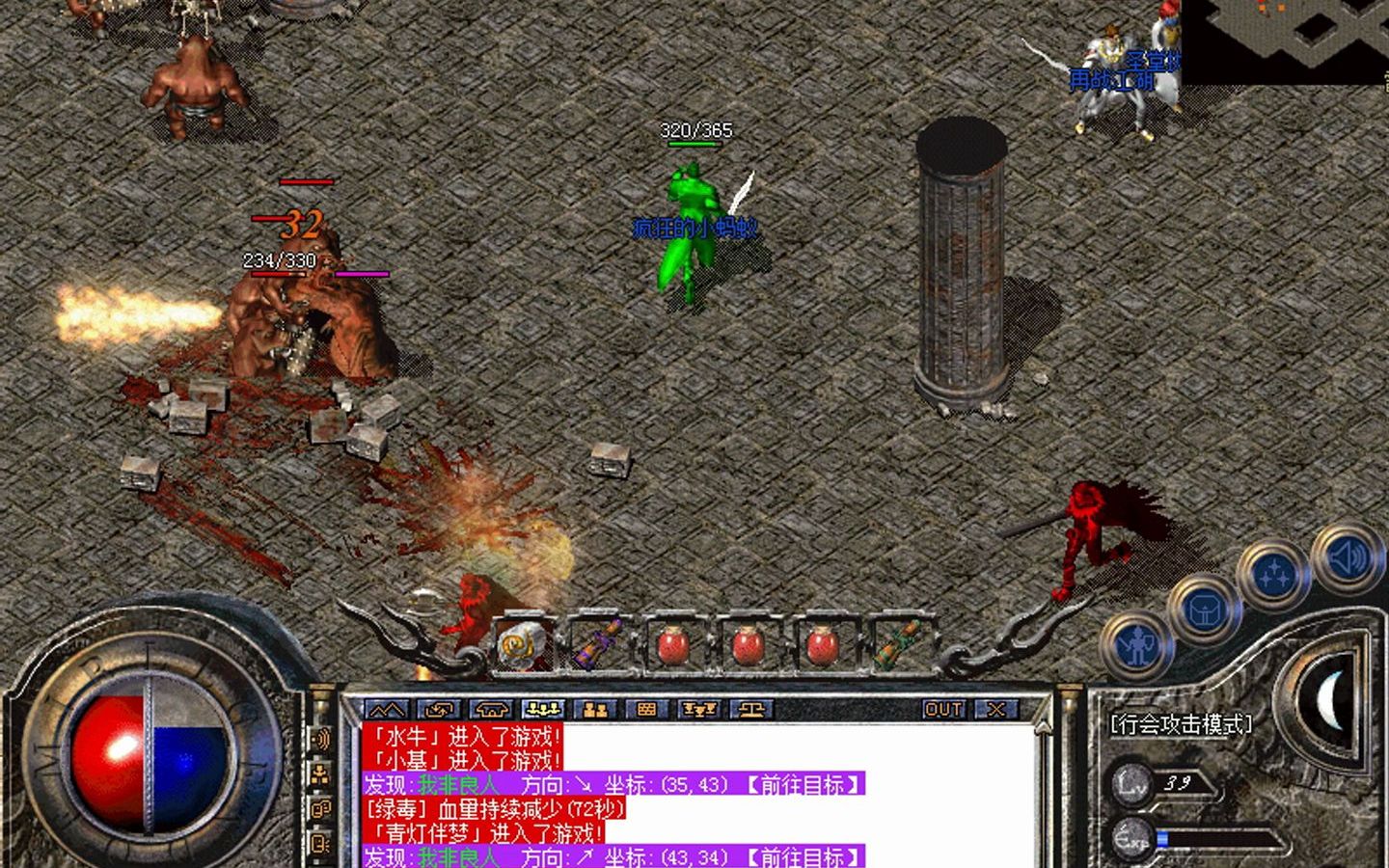 重温经典：《1.76金币传奇》的辉煌岁月与独特魅力-探索《1.76金币传奇》怀旧服：老玩家必知的复古游戏体验